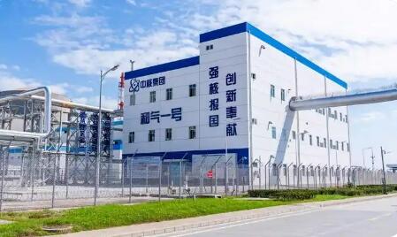 “和氣一號”新添綠色身份證 核能工業(yè)供汽新成果發(fā)布