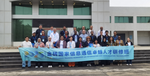 金磚國(guó)家信息通信專家齊聚汕頭海纜站 共話國(guó)際海纜合作新機(jī)遇