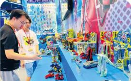 安全標(biāo)準(zhǔn)修訂 對(duì)玩具產(chǎn)業(yè)影響幾何？