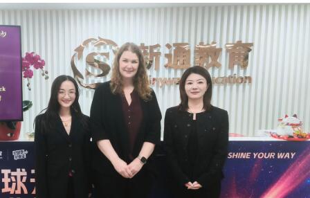 重磅官宣！新通教育與英國華威大學達成官方戰(zhàn)略合作