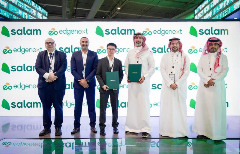 白山云與Salam深化合作，加速推進沙特數(shù)字內(nèi)容分發(fā)本地化進程
