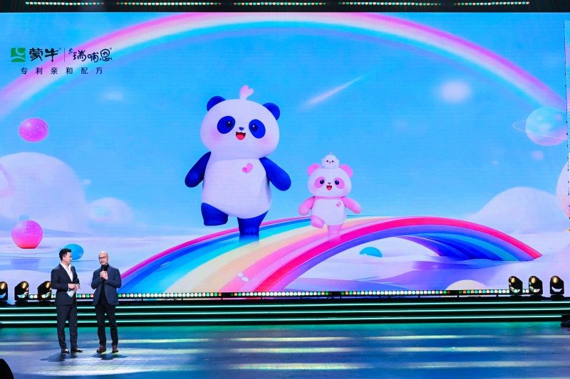 蒙牛瑞哺恩攜手“冰墩墩”設(shè)計師發(fā)布IP新形象，溫情傳遞“國寶級呵護”品牌理念