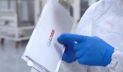 廣汽集團(tuán)建成首條大容量全固態(tài)電池產(chǎn)線(xiàn)