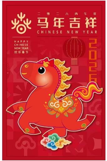 20251126150021651.jpg 1.jpg