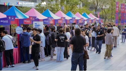 5000+全球參會者見證！XIN峰會圓滿收官，賦能新一代創(chuàng)新力量從南山走向世界！