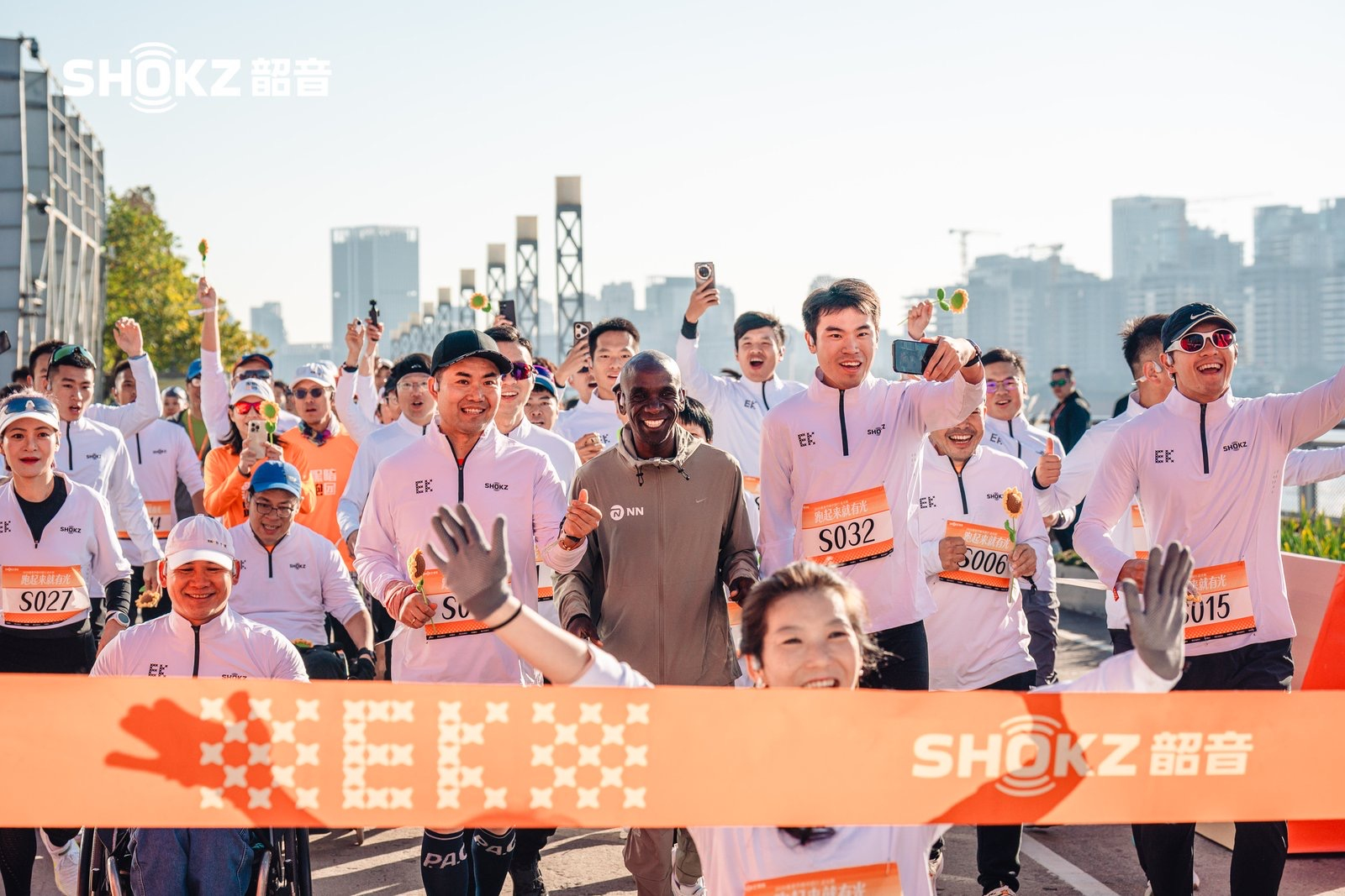 以“開放聆聽”踐行科技向善，韶音攜手基普喬格開啟追光跑