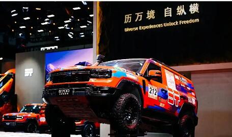 奇瑞豪華越野品牌進(jìn)軍高端市場(chǎng)