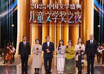 讓兒童文學(xué)回歸“蹲下來”“慢出版”“出精品”