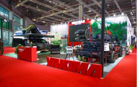 探索汽車生活新邊界，YAKIMA攜重磅新品亮相2025上海法蘭克福汽配展