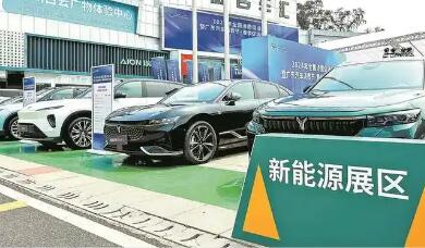 多部門：加強養(yǎng)老服務(wù)機器人等研發(fā) 推進汽車流通消費改革試點