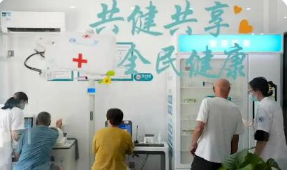 “十四五”基層醫(yī)療公平性、可及性和便利性持續(xù)提升