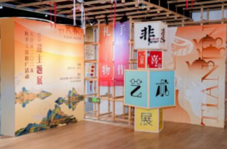 賦能文旅新體驗 北京市首批非遺工坊亮相