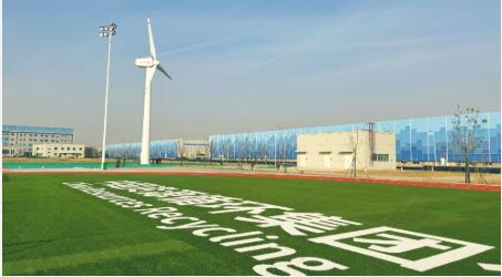 中國資環(huán)首個風(fēng)熱、光熱示范項目正式投運(yùn)