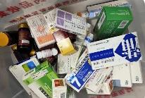 過期藥品存隱患 專家呼吁社會全鏈條應(yīng)對