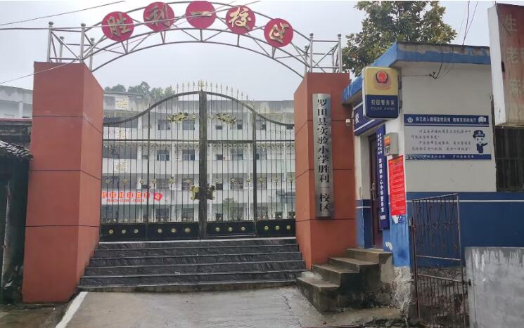 秋風(fēng)送愛暖童心 一路陪伴助成長