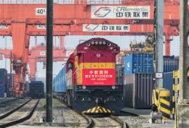 中歐班列累計開行突破12萬列 發(fā)送貨值超4900億美元