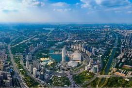 河南“十五五”加快建設(shè)現(xiàn)代化人民城市