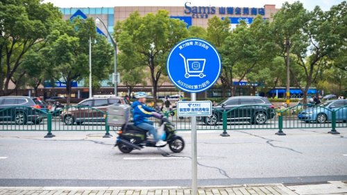 上海電信數(shù)字城市指示牌里的，是智惠城市的美好生活圖景