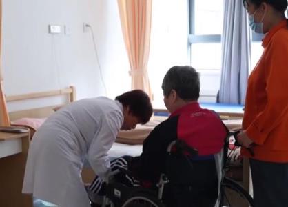 五部門聯(lián)合開展醫(yī)養(yǎng)結(jié)合促進(jìn)行動(dòng)