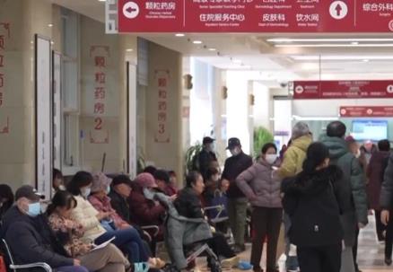 流感陽(yáng)性率近45%是接近一半人感染？別慌，聽聽權(quán)威說法