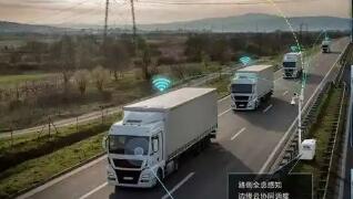 以場(chǎng)景創(chuàng)新為核心 “人工智能＋交通運(yùn)輸”深入推進(jìn)