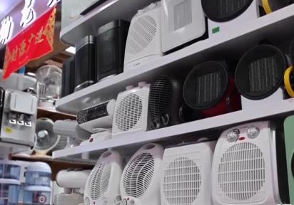 產(chǎn)能占比超65% 中國(guó)制造的取暖神器為何走俏海外？