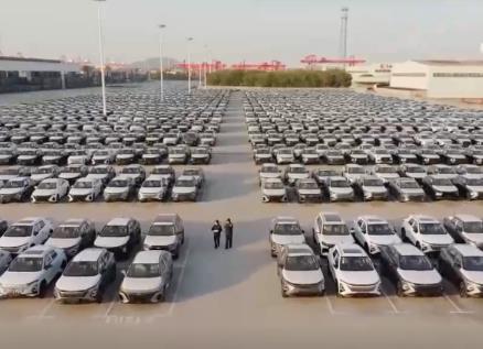 車企多元化布局“抱團”開拓外海市場 汽車出口向“新”向“綠”態(tài)勢突出