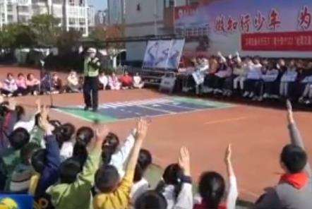 各地開展“全國交通安全日”活動 倡導(dǎo)文明交通