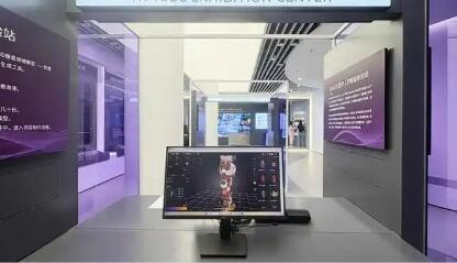 北京促進(jìn)“人工智能+視聽(tīng)”產(chǎn)業(yè)高質(zhì)量發(fā)展