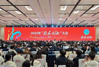 湖南“校友回湘”工作成果豐碩 一年引資1341.72億元