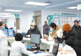 診前化驗(yàn)、線上看診……守好健康防線 基層醫(yī)療機(jī)構(gòu)多舉措破解流感季“就醫(yī)難”