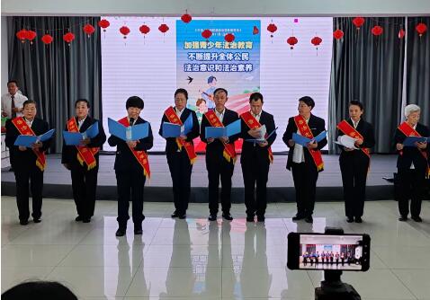 黑龍江省富?？h譜寫青少年法治信仰新篇章