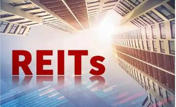 2025版清單發(fā)布，涵蓋更多行業(yè)領(lǐng)域和資產(chǎn)類(lèi)型——基礎(chǔ)設(shè)施REITs再擴(kuò)圍