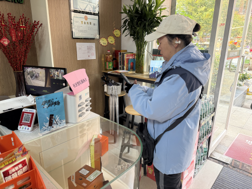 知音同行便利宸煜超市——打造社區(qū)“貼心生活管家”