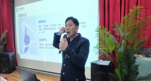 拒絕“指尖迷霧”  守護(hù)“少年清朗”