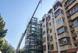 老舊小區(qū)電梯更新改造，有哪些新舉措