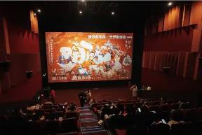 《哪吒2》放棄參評奧斯卡 自信源于強(qiáng)大的內(nèi)核