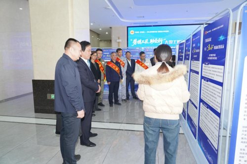 “五小”創(chuàng)新迸發(fā)全國高新區(qū)高質(zhì)量發(fā)展活力