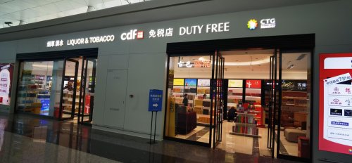 武漢黃陂：嚴(yán)查重處不松懈守護(hù)免稅市場(chǎng)安全