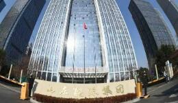 “十四五”期間 山東推動(dòng)省屬企業(yè)加快實(shí)現(xiàn)高質(zhì)量發(fā)展