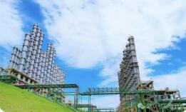 能源企業(yè)品牌建設(shè)評(píng)價(jià)準(zhǔn)則發(fā)布實(shí)施