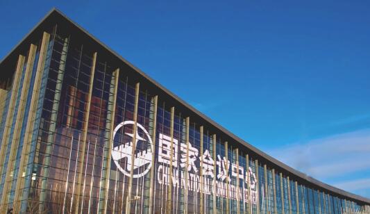 促進(jìn)會(huì)展業(yè)高質(zhì)量發(fā)展 北京朝陽(yáng)區(qū)發(fā)布三年行動(dòng)計(jì)劃