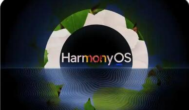 重慶成立開源鴻蒙應(yīng)用創(chuàng)新生態(tài)聯(lián)盟