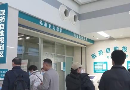 醫(yī)保商?！半p目錄”發(fā)布，老百姓看得起病的“雙保險(xiǎn)”來(lái)了