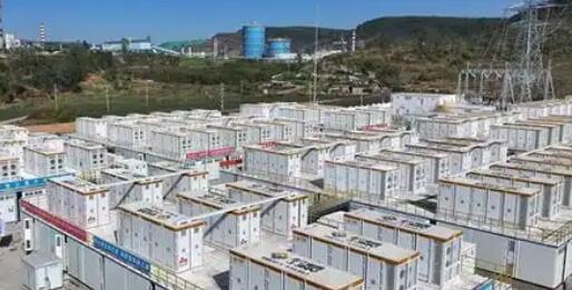 新型“充電寶”來了！云南首個(gè)全釩液流儲能項(xiàng)目投產(chǎn)