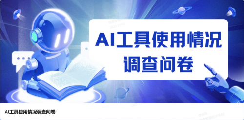 武漢洪山煙草：深耕數(shù)智賦能 以需求為導(dǎo)向破解AI應(yīng)用“最后一公里”