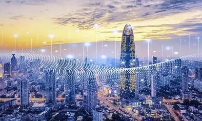 《山東省數(shù)字經(jīng)濟(jì)促進(jìn)條例》將于明年起施行