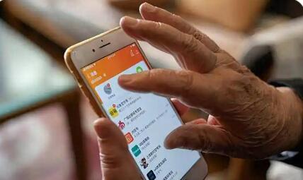 “適老”消費(fèi)煥發(fā)“新”活力  吸引資本競相布局