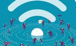 2024年我國無線經(jīng)濟(jì)規(guī)模達(dá)7.9萬億元　占GDP比重5.9％