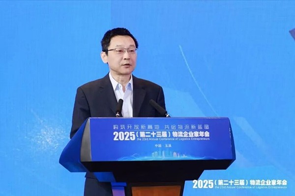 華為馬悅：構(gòu)建“現(xiàn)代供應(yīng)鏈物流體系數(shù)智底座”，使能供應(yīng)鏈產(chǎn)業(yè)鏈安全、高效與韌性運(yùn)轉(zhuǎn)